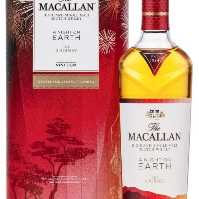 https://www.garrafeiracampodeourique.pt/product/macallan-a-night-on-earth-70cl