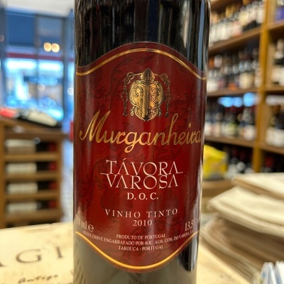 https://www.garrafeiracampodeourique.pt/product/murganheira-colheita-75cl