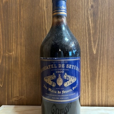 https://www.garrafeiracampodeourique.pt/product/moscatel-jose-maria-da-fonseca-1900-75cl