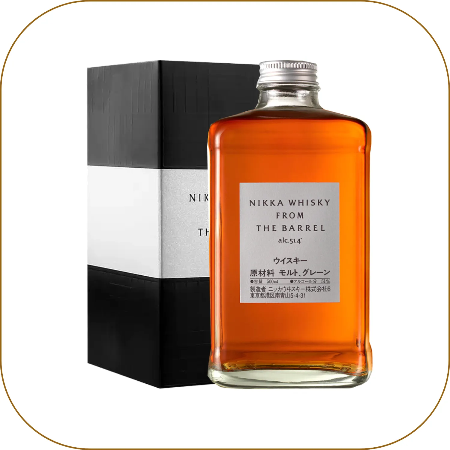 Nikka from the Barrel Nikka from the Barrel