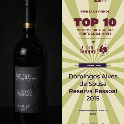 Domingos Alves de Sousa Reserva Pessoal Tinto