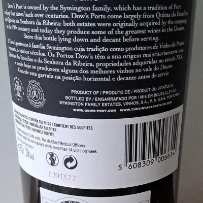 Dow's Vintage 2017 Caixa Individual 75Cl