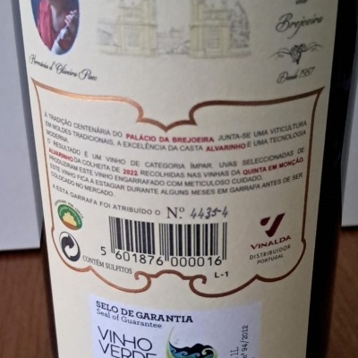 Vinho Palácio da Brejoeira 2022 75Cl Vinho Palácio da Brejoeira 2022 75Cl