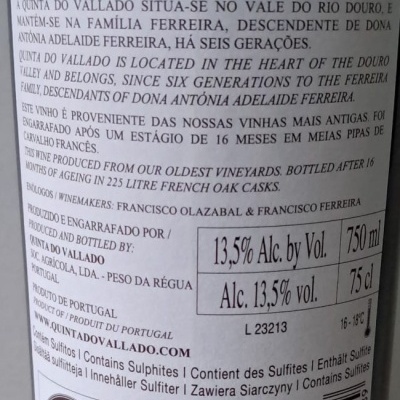 Vinho Vallado Reserva Tinto 2021 75Cl