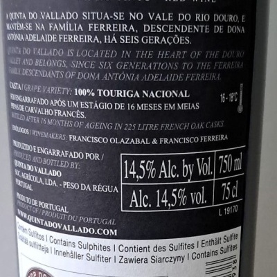 Vinho Vallado Touriga Nacional Tinto  2017 75Cl
