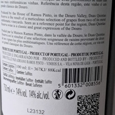 Vinho Duas Quintas Reserva Tinto 2021 75Cl