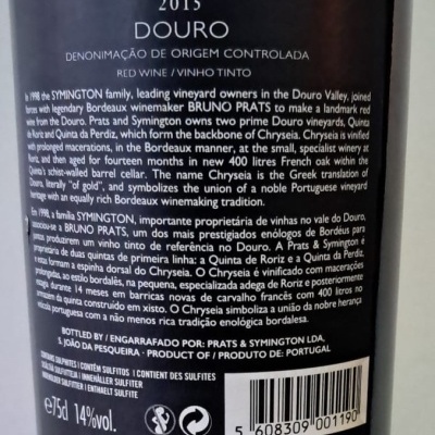 Vinho Chryseia Douro Tinto 2015 75CL