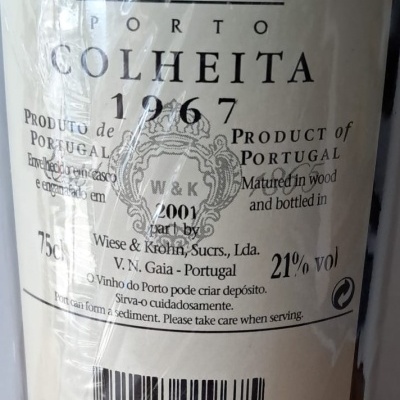 Porto Krohn colheita 1967 75Cl