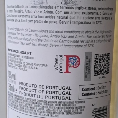 Vinho Quinta do Carmo branco 2022 75Cl