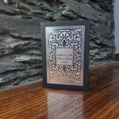 Lattafa Fakhar EDP 100 ml