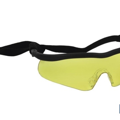 Óculos De Segurança Sport Ambar | Proteção Uv (11000392)