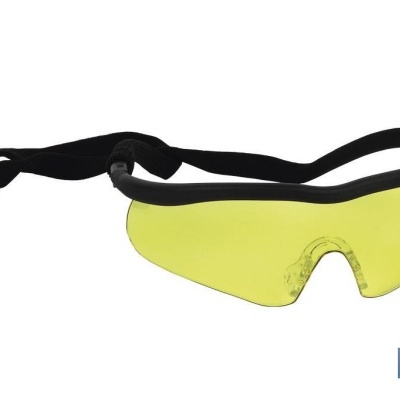 Óculos De Segurança Sport Ambar | Proteção Uv (11000392)