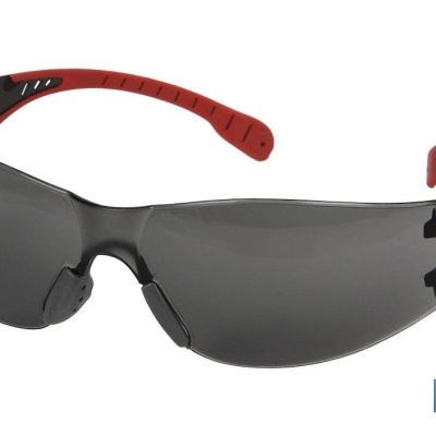 Óculos De Segurança Super Leves.  Lente Escura.  18 Grs(11000396)