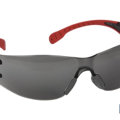 Óculos De Segurança Super Leves.  Lente Escura.  18 Grs(11000396)