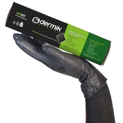 Luva Nn85 (10 Dispensadores Com 100 Unidades)