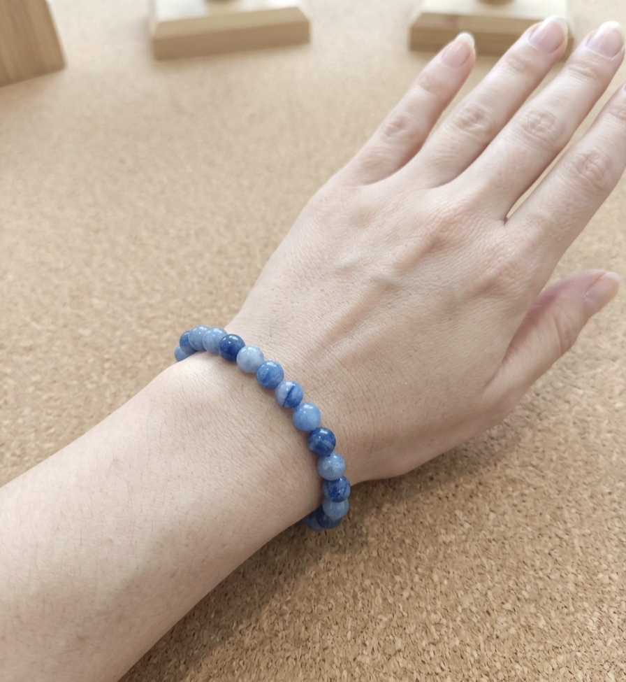 Pulseira de Quartzo Azul 5mm
