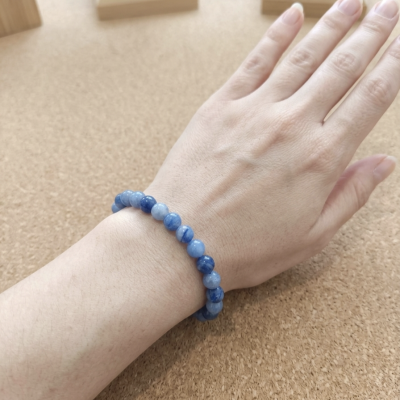 Pulseira de Quartzo Azul 5mm