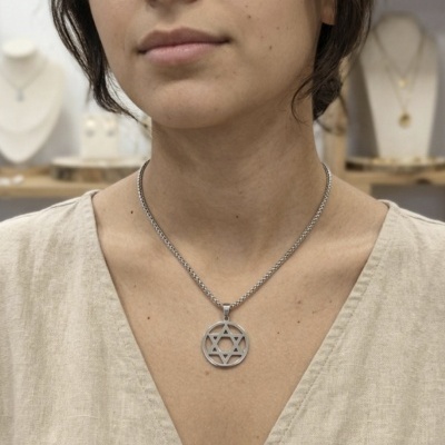 Colar Estrela de Davi (aço)