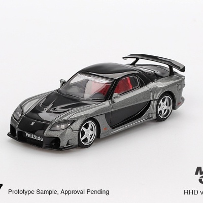 MINI GT MAZDA RX-7 VEILSIDE FORTUNE GREY MGT01057-L