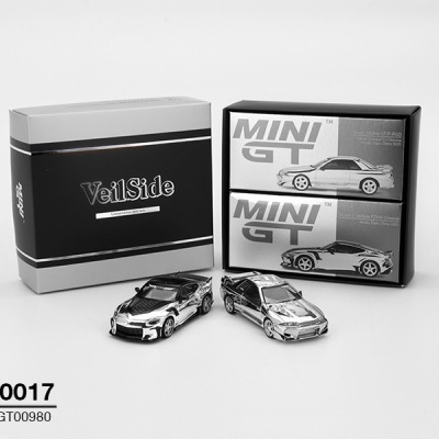 MINI GT VEILSIDE CHROME EDITION SET HOBBY EXPO CHINA 2025 EVENT EXCLUSIVE MGTS0017