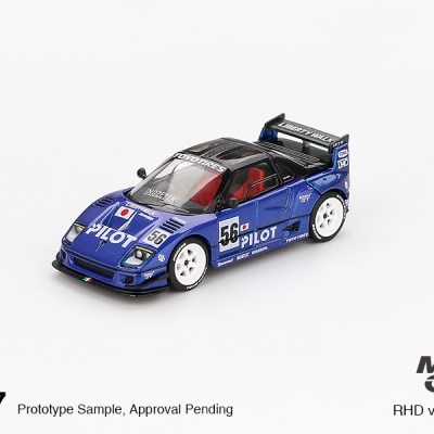 MINI GT MAZDA AZ-1 LIBERTY WALK LB40 PILOT MGT01047-R