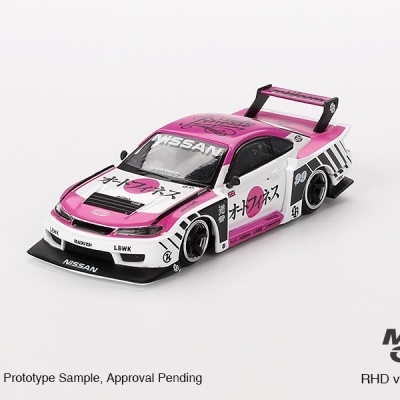 MINI GT NISSAN LB-SUPER SILHOUETTE S15 SILVIA AUTO FINESSE SEMA 2023 MGT00781-R