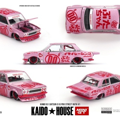 MINI GT DATSUN 510 PRO STREET BUTA V1   KHMG161