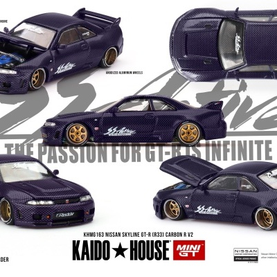 MINI GT NISSAN SKYLINE GT-R (R33) ACTIVE CARBON R V2 KHMG163