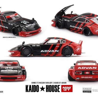 MINI GT NISSAN FAIRLADY Z KAIDO GT ADVAN KHMG172