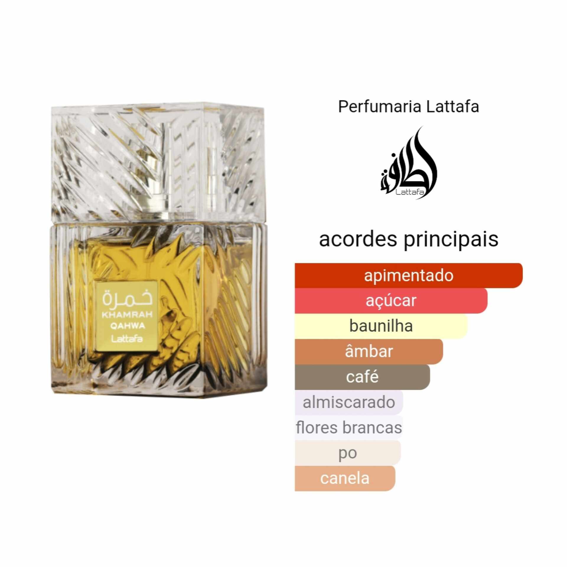 Lattafa Khamrah Qahwa EDP 100ml