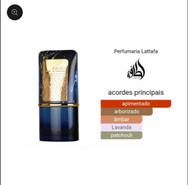 Lattafa Al Nashama Caprice EDP 100ml