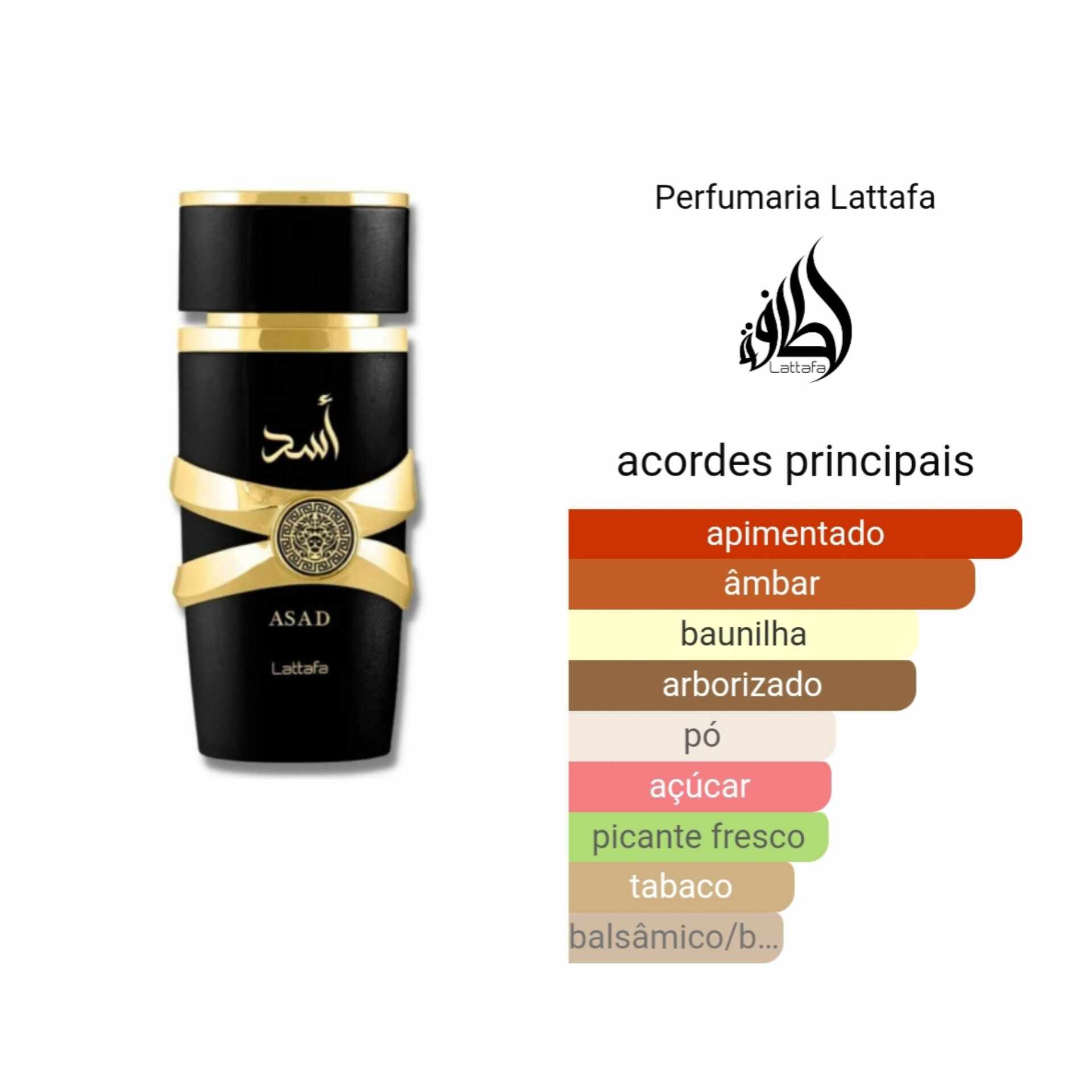 Lattafa Asad EDP 100ml