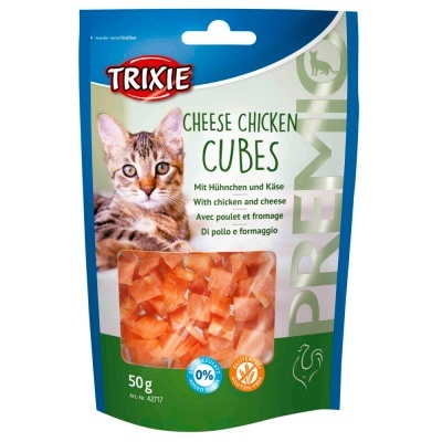 PREMIO - CUBOS DE FRANGO C/ QUEIJO - TX