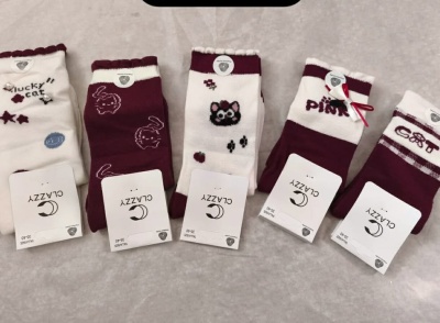 Meias de senhora com gatinhos