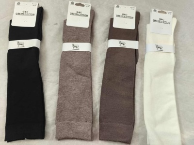 Meias altas para usar com saias ou vestidos