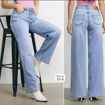 Calca wide leg inspiracao