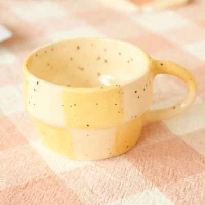 Chávena Yellow Chess