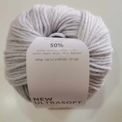 New UltraSoft
