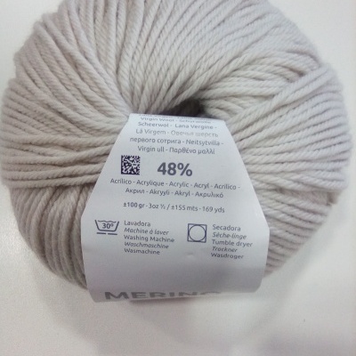 Merino Aran