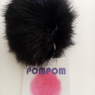 Pompom