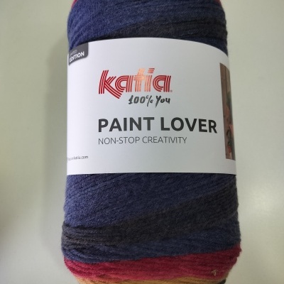 Paint Lover