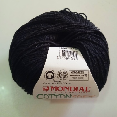 Cotton Bio Soft