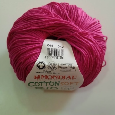 Cotton Bio Soft