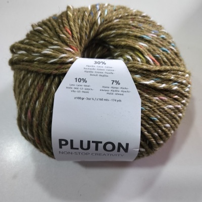 Pluton