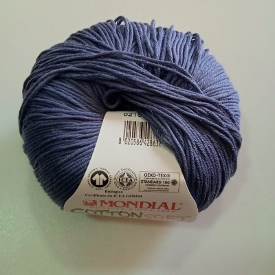 Cotton Bio Soft