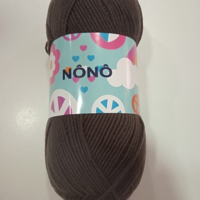 Nônô