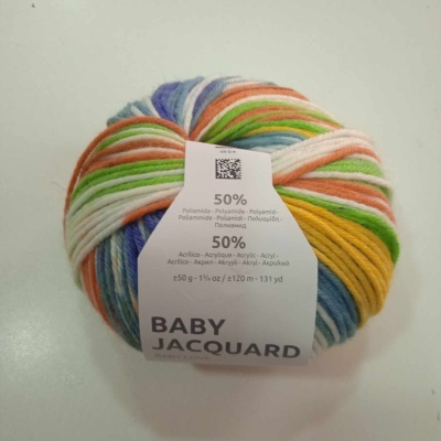 Baby Jacquard
