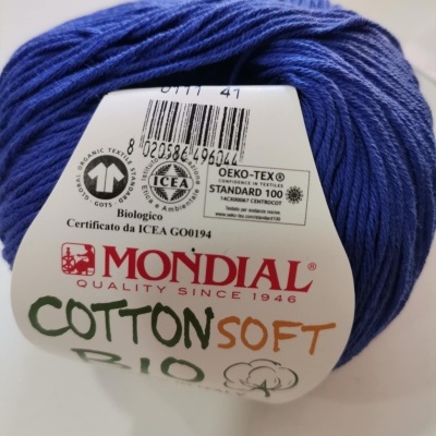 Cotton Bio Soft