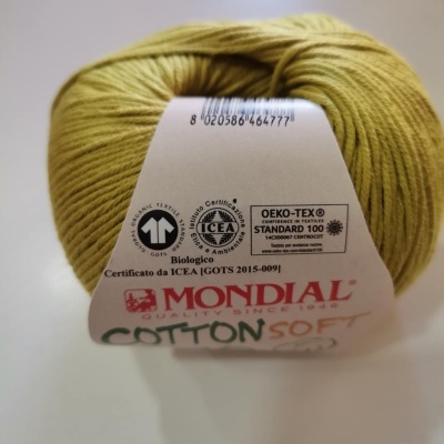 Cotton Bio Soft