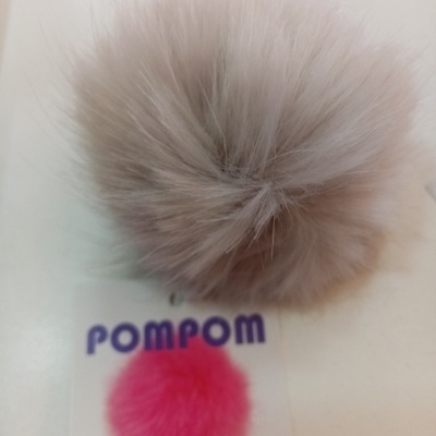 Pompom